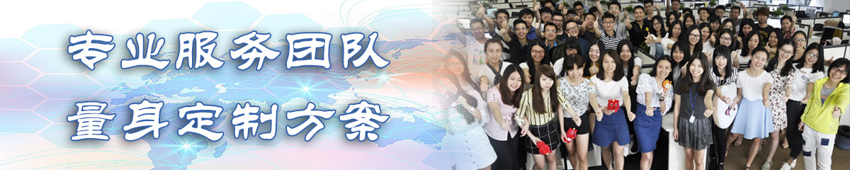 广州BPI:企业流程改进系统